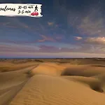 Los Albaricoques 12 By Villagrancanaria